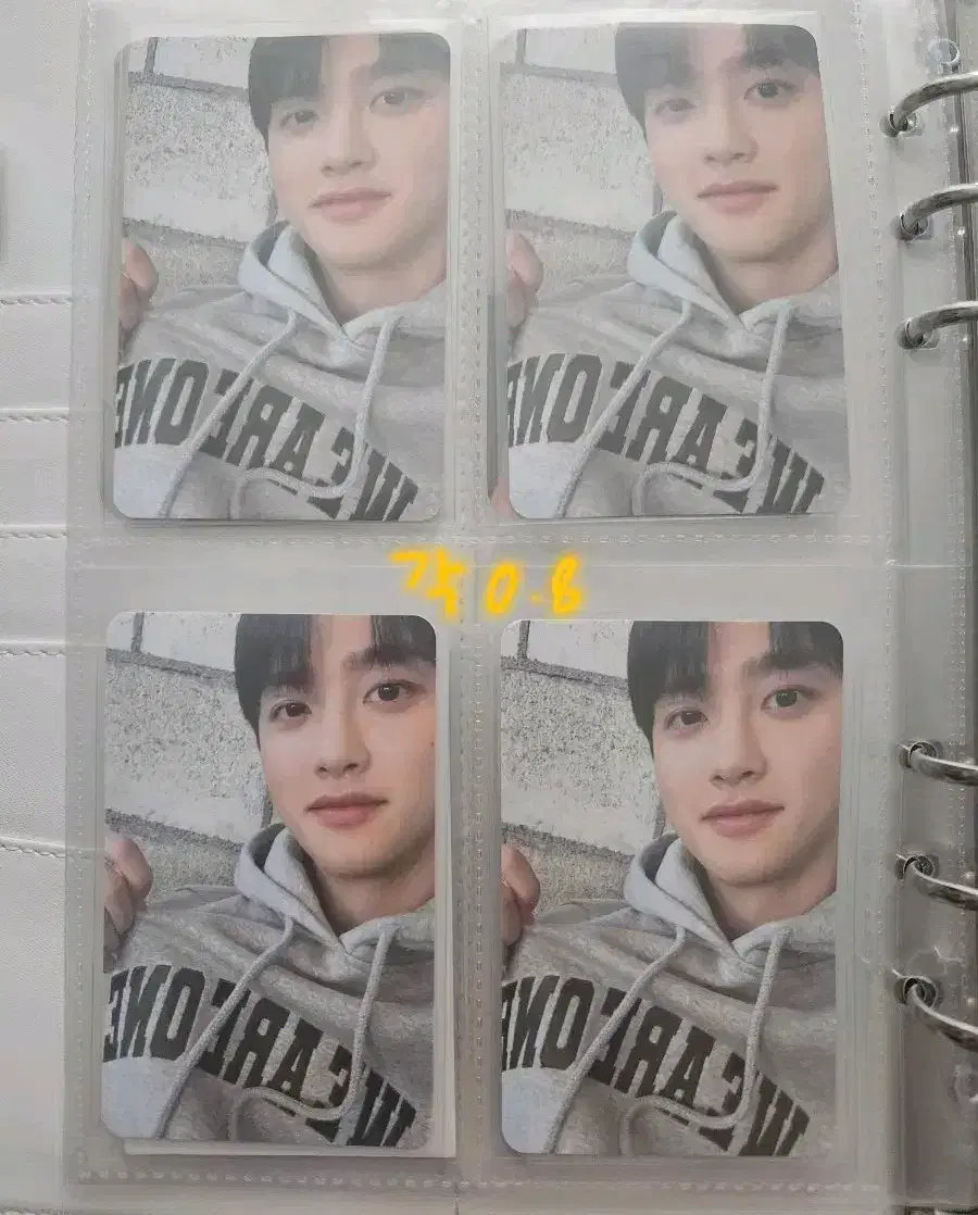 thumbnail-2